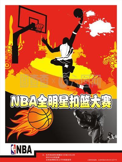 精彩瞬间