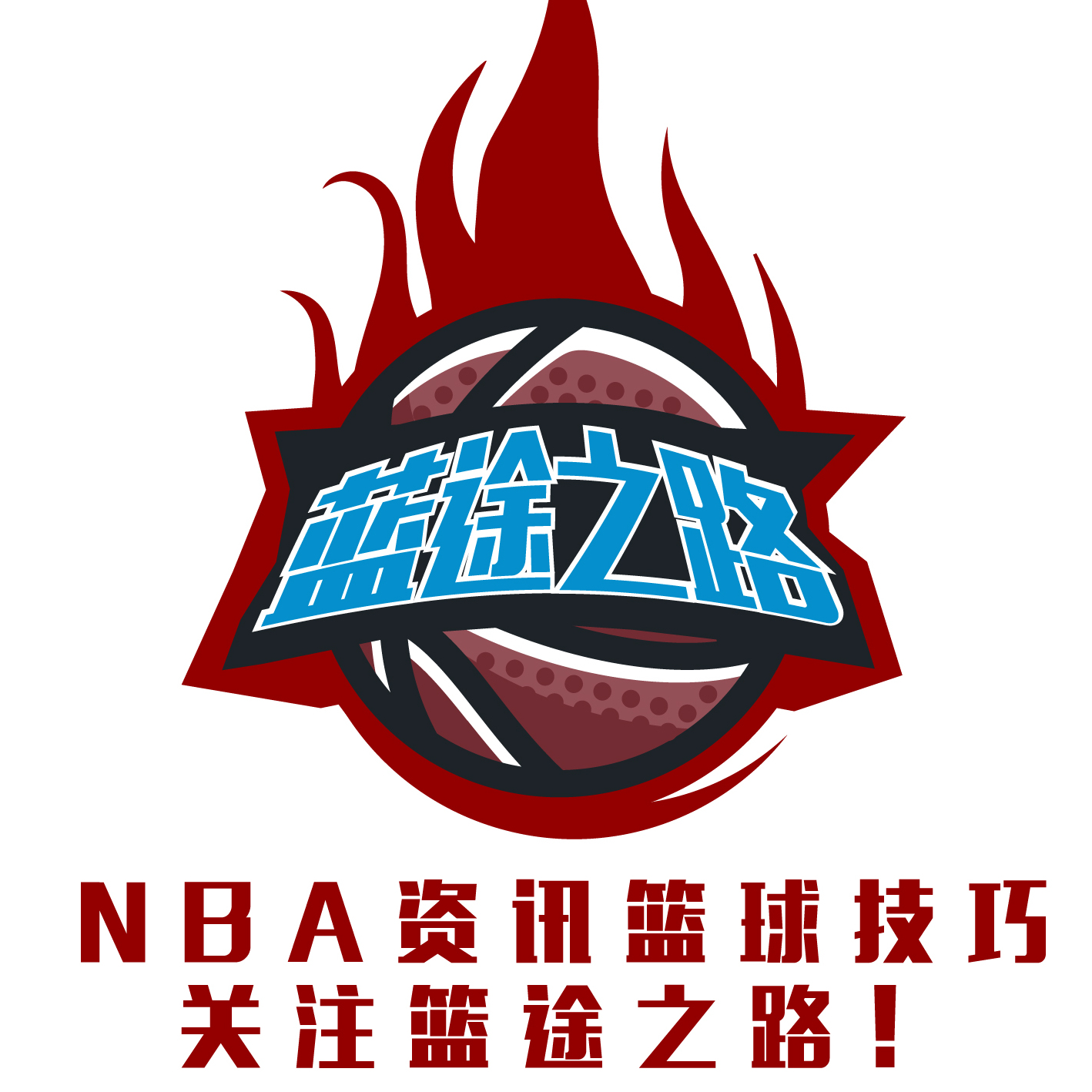 巴萨引进