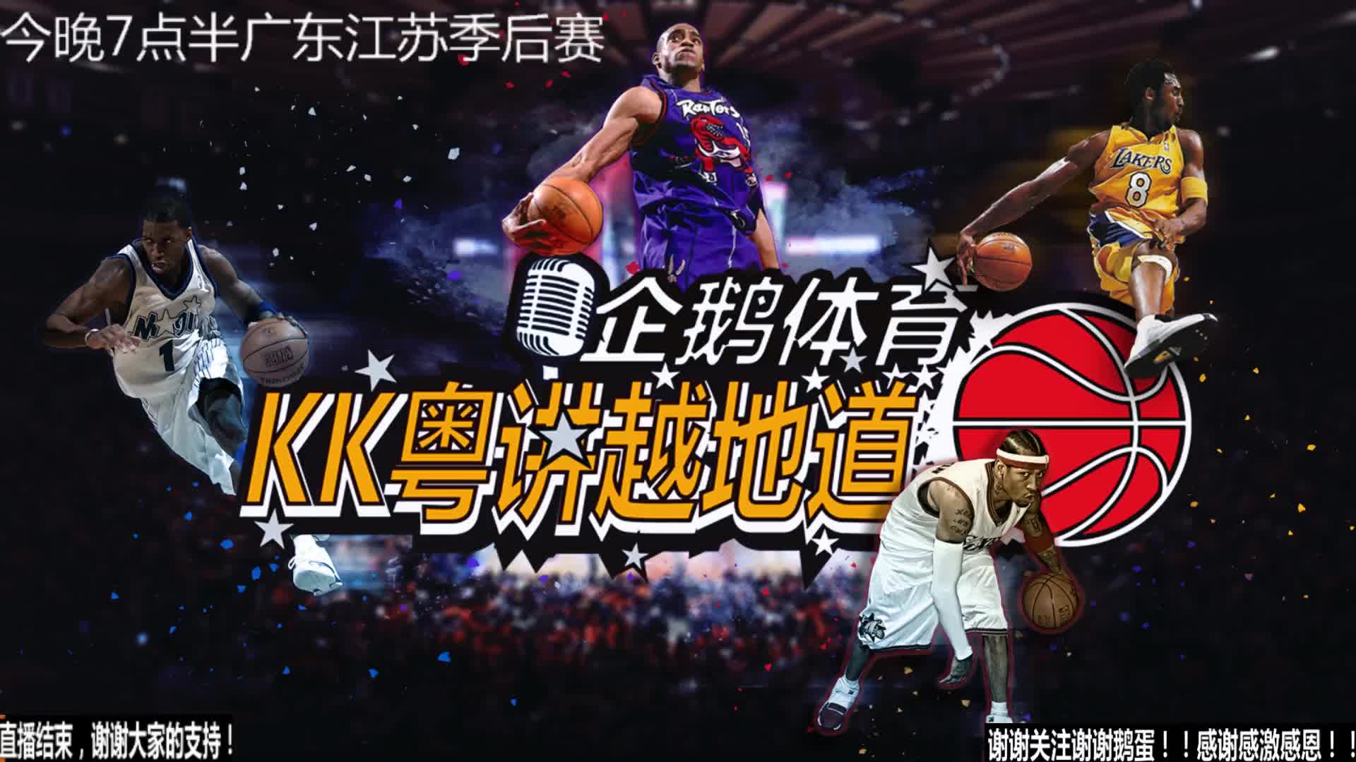 于史