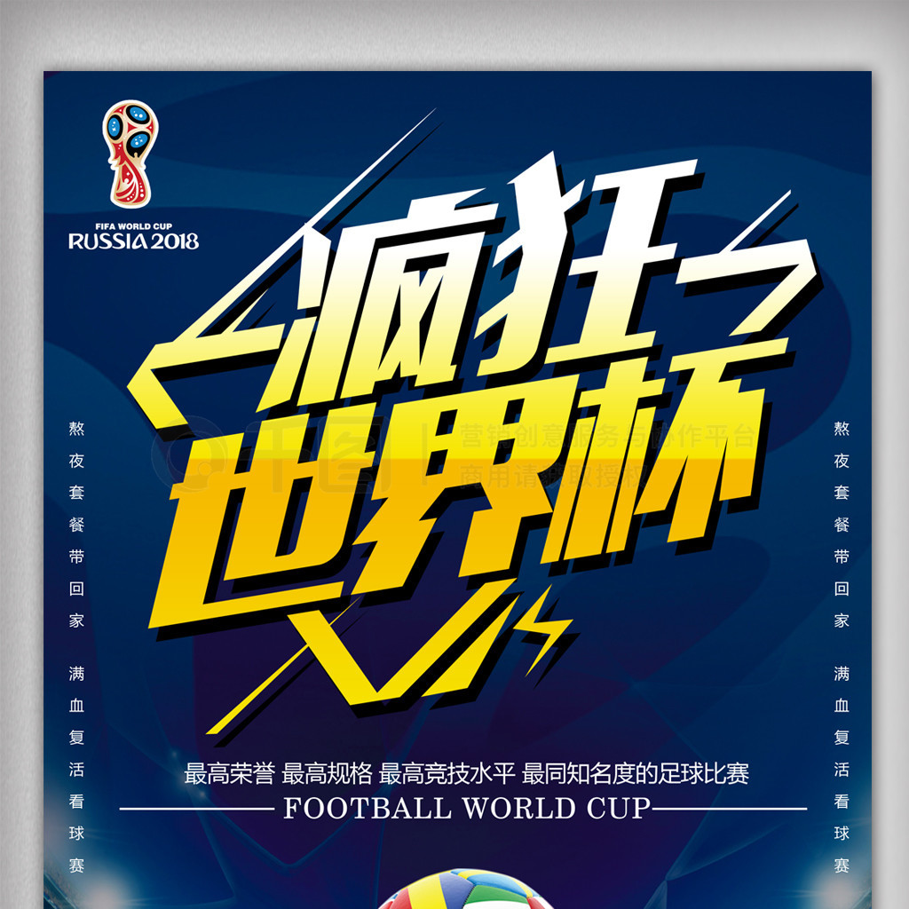 得悬