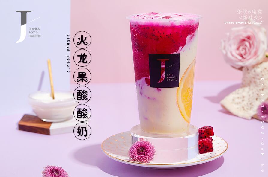 kaiyun激活生活中的正能量